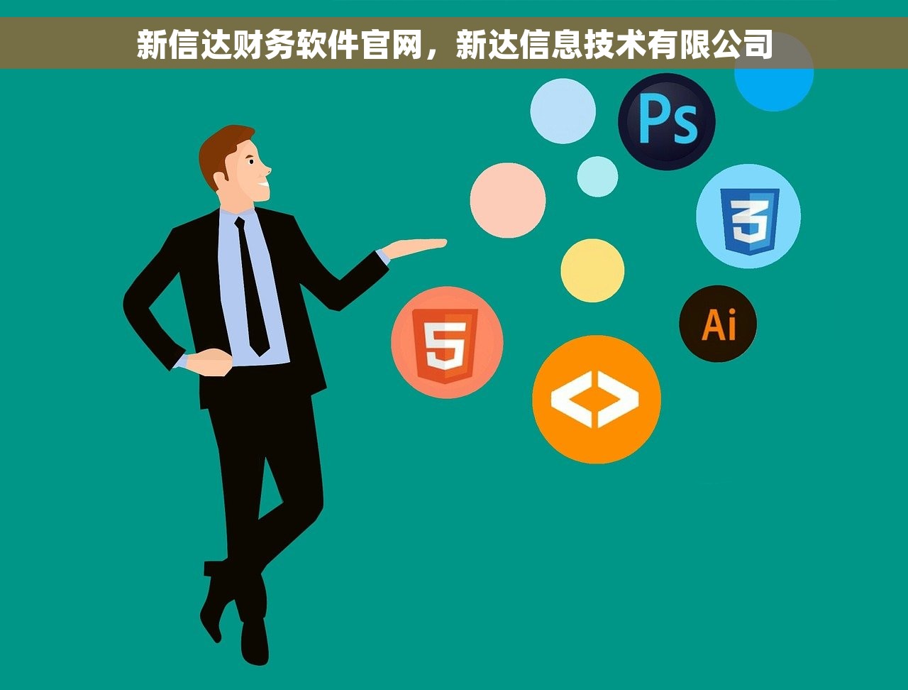 确认收入会计凭证有哪些 确认收入会计凭证的具体步骤、流程、审核要点及方法