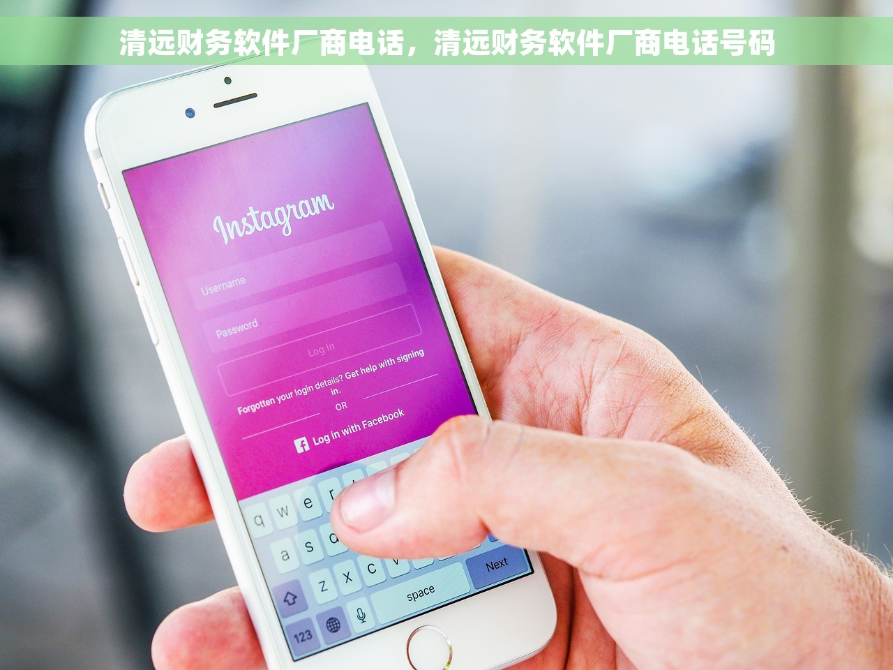 会计心烦在对账 会计对账流程中易错环节与注意事项
