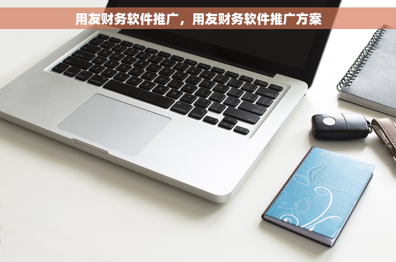 金蝶k3凭证冲突怎么办，金蝶凭证冲突怎么处理