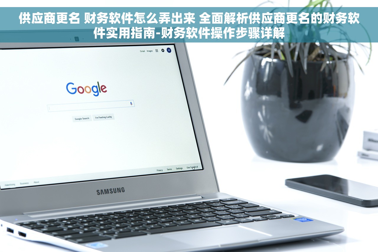 软件完工入库记账怎么做分录 软件完工入库记账分录步骤