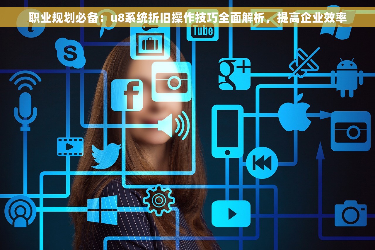 30个会计年末关账口号，助你迎接顺畅的年终财务结算挑战
