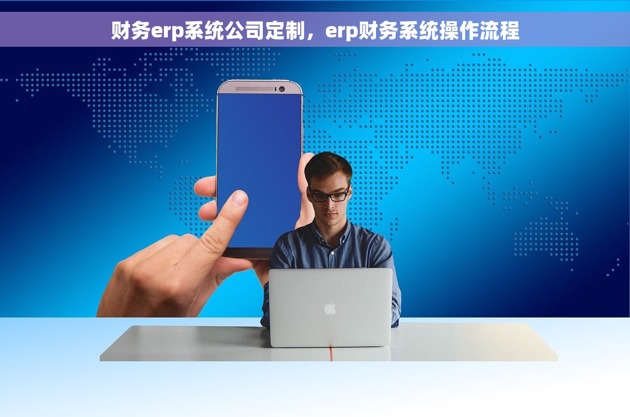 已经抵扣的发票申请红字 最新红字发票申请政策、流程和注意事项概述