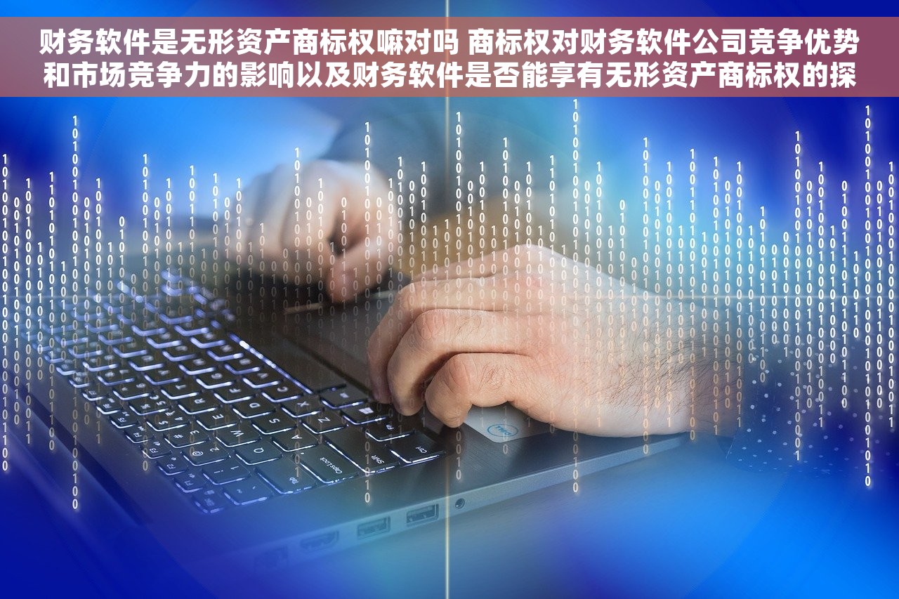 用友t3账簿打印账簿没有科目，如何打印科目