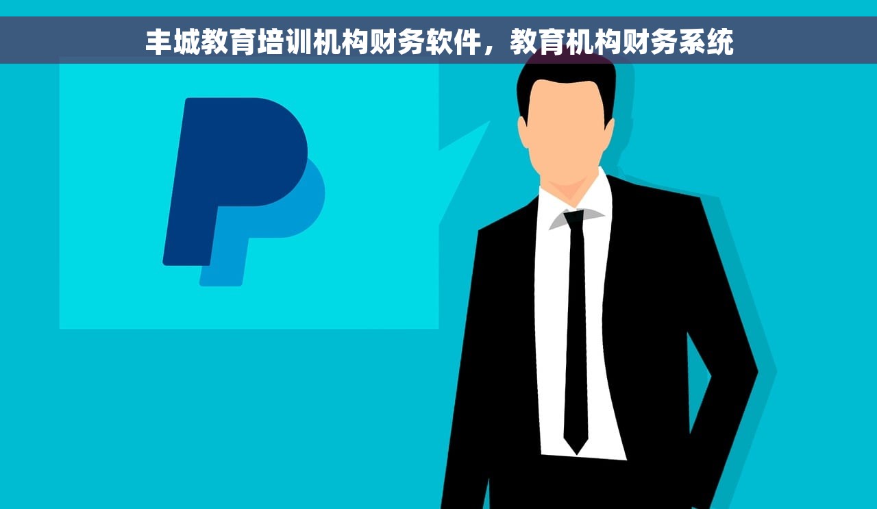 速达红字这么输入 速达红字输入技巧大揭秘！