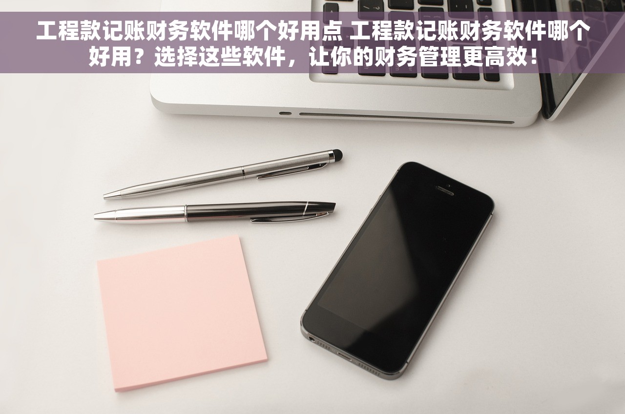带折扣红字发票如何红冲 红冲发票的正确使用方法及操作过程中常见问题及解决方法