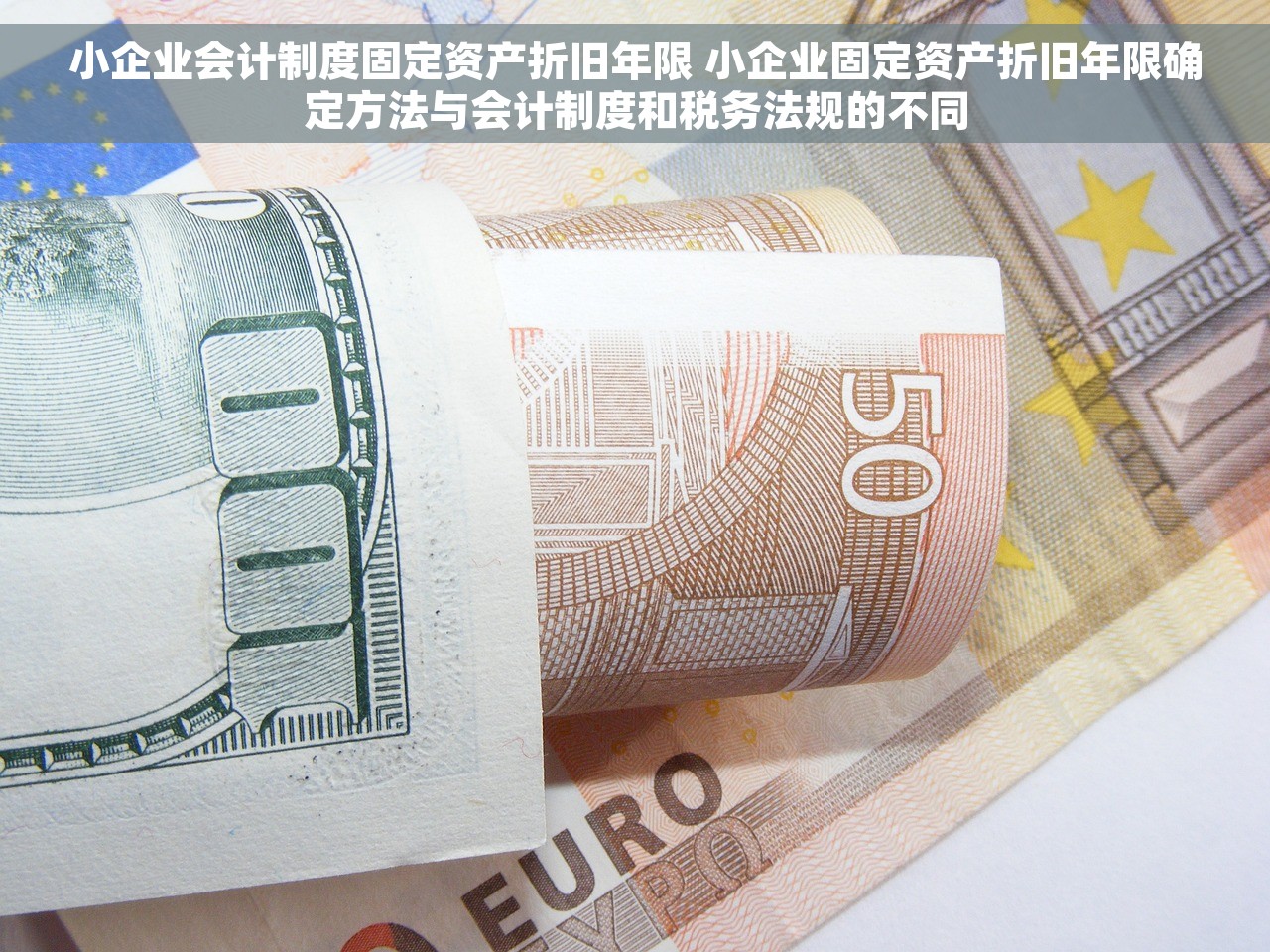 取消月末结账如何取消 生意管理好帮手：轻松应对月末结账，让生意蒸蒸日上