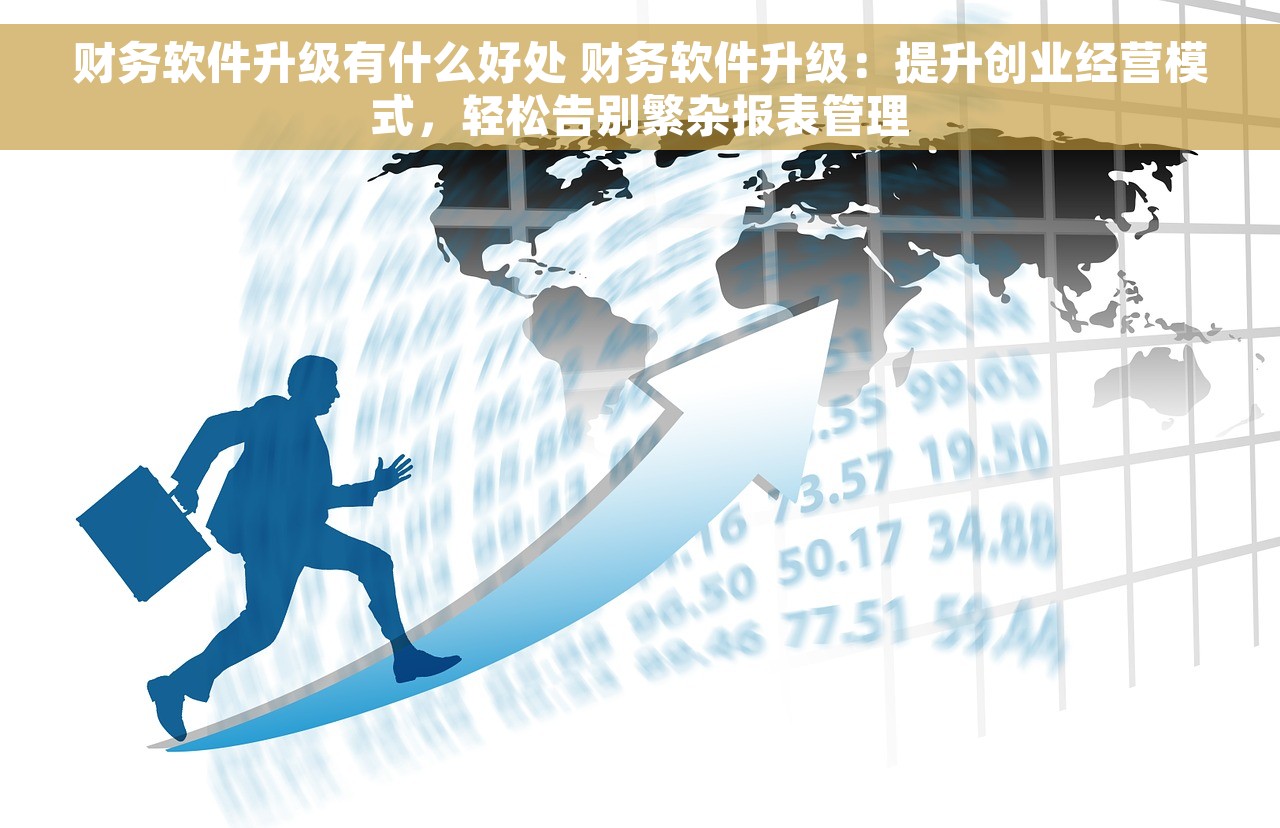 被盗库存材料会计核算 被盗库存材料对会计核算的潜在影响
