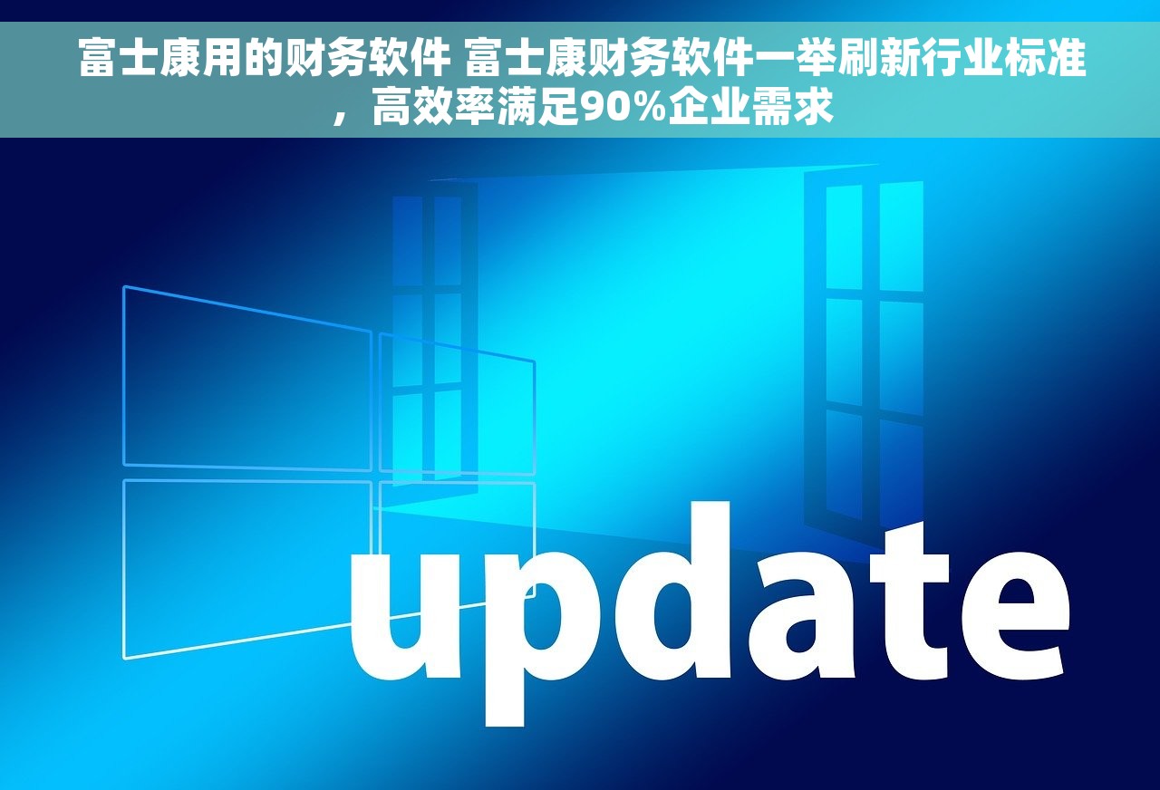 如何提升盘亏出库会计分录效率及清晰完成的8种情况