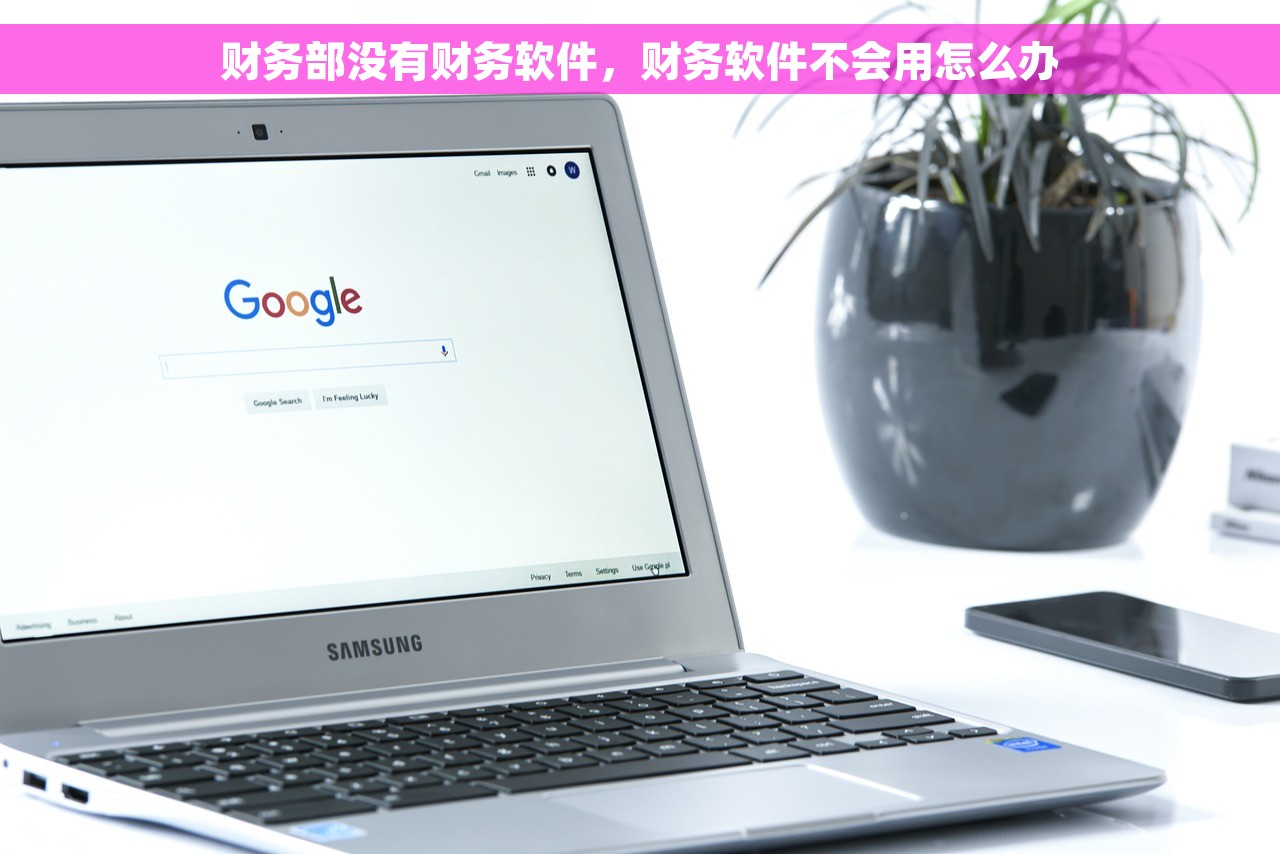 如何提升盘亏出库会计分录效率及清晰完成的8种情况