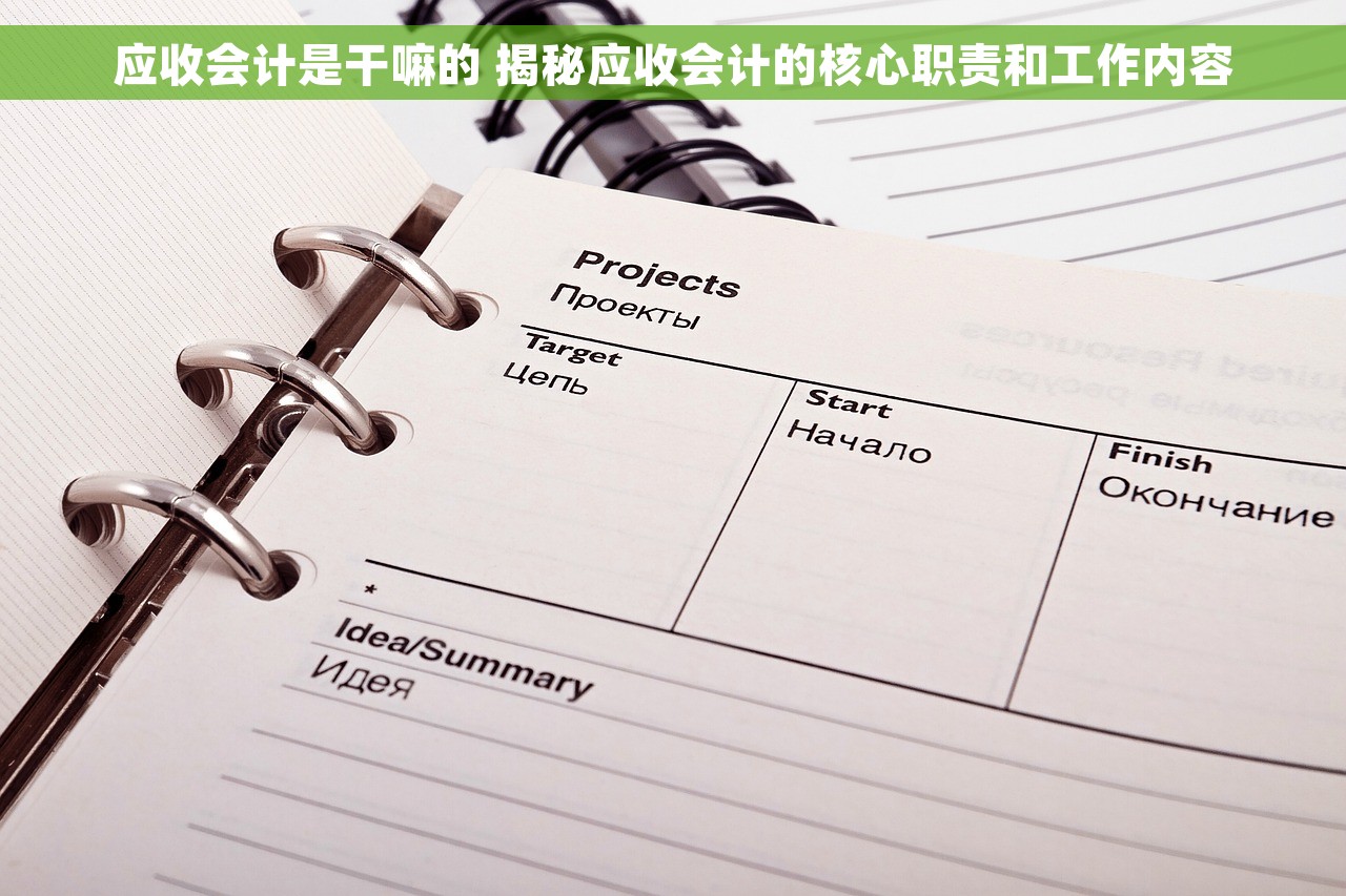 红字发票的进项转出超过了 红字发票进项转出超额处理策略及解决方案推荐