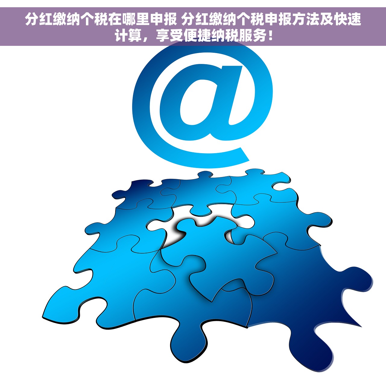 山东物流管理会计 企业管理解决方案 精准成本控制策略 资深工程师指点迷津 走在管理前沿