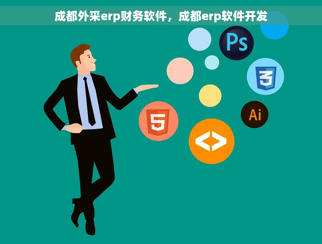 畅捷通月末成本结转，简化流程助力效率提升