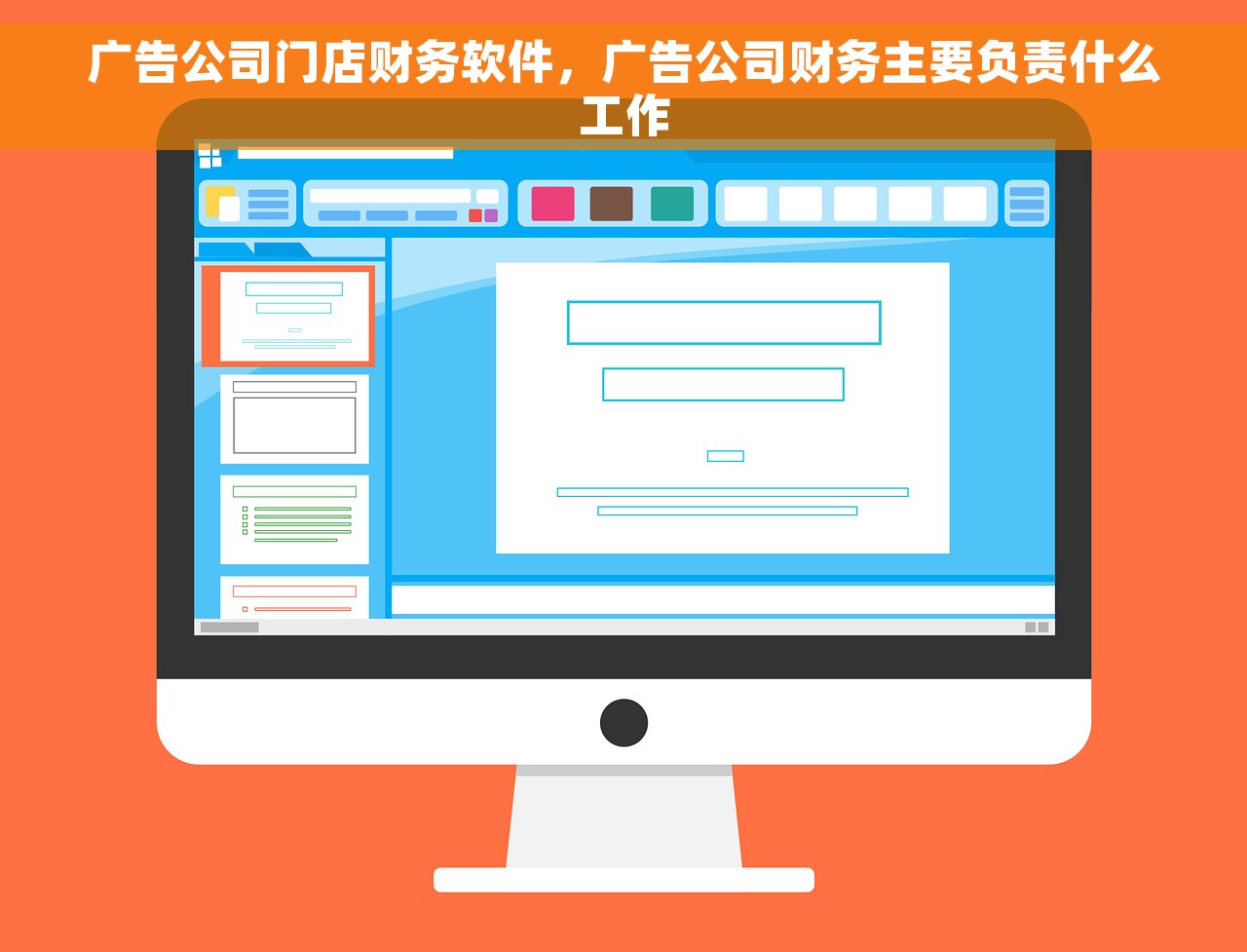 财务软件怎么没有日记账了呀 财务软件更新后为何取消了日记账功能