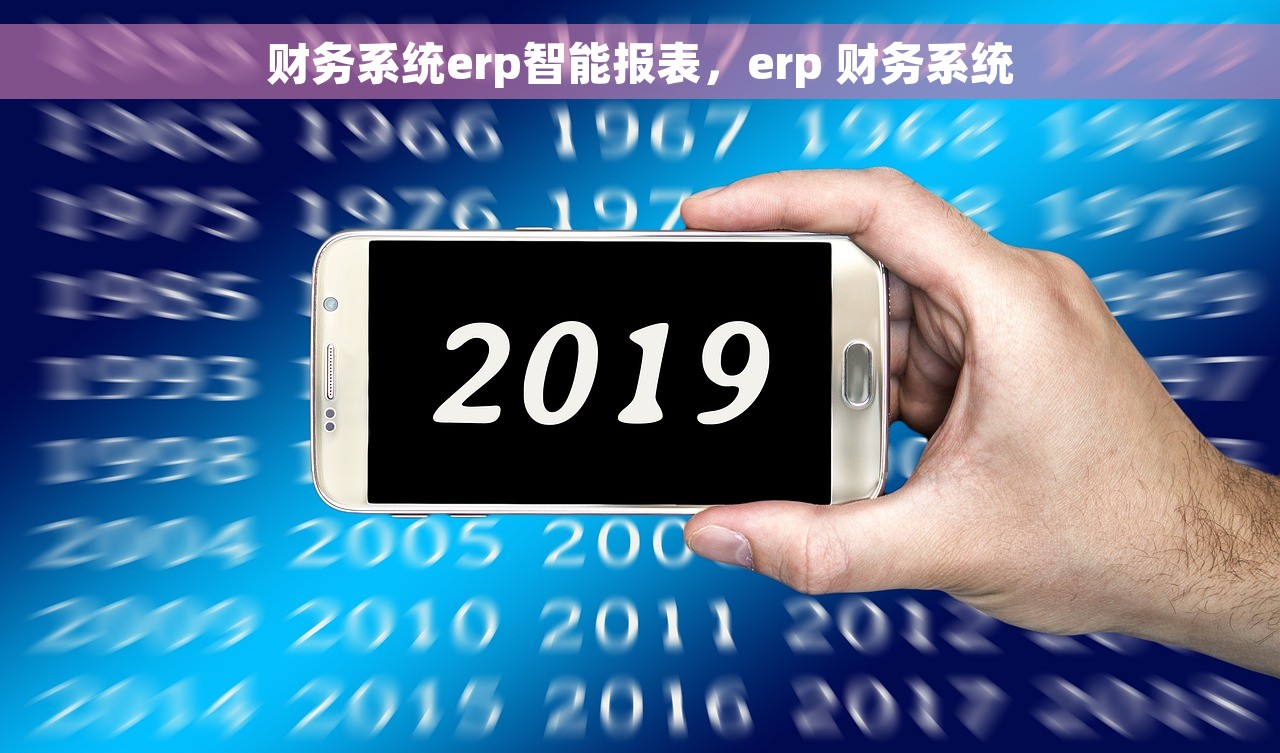 红字普通发票取消流程及购买办理指南