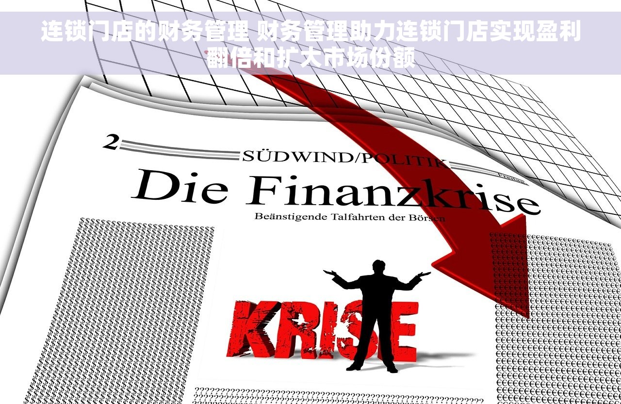 红字申请单 购买发票 专业快捷红字申请单购买发票，让您工作更高效省心，发票任您选！