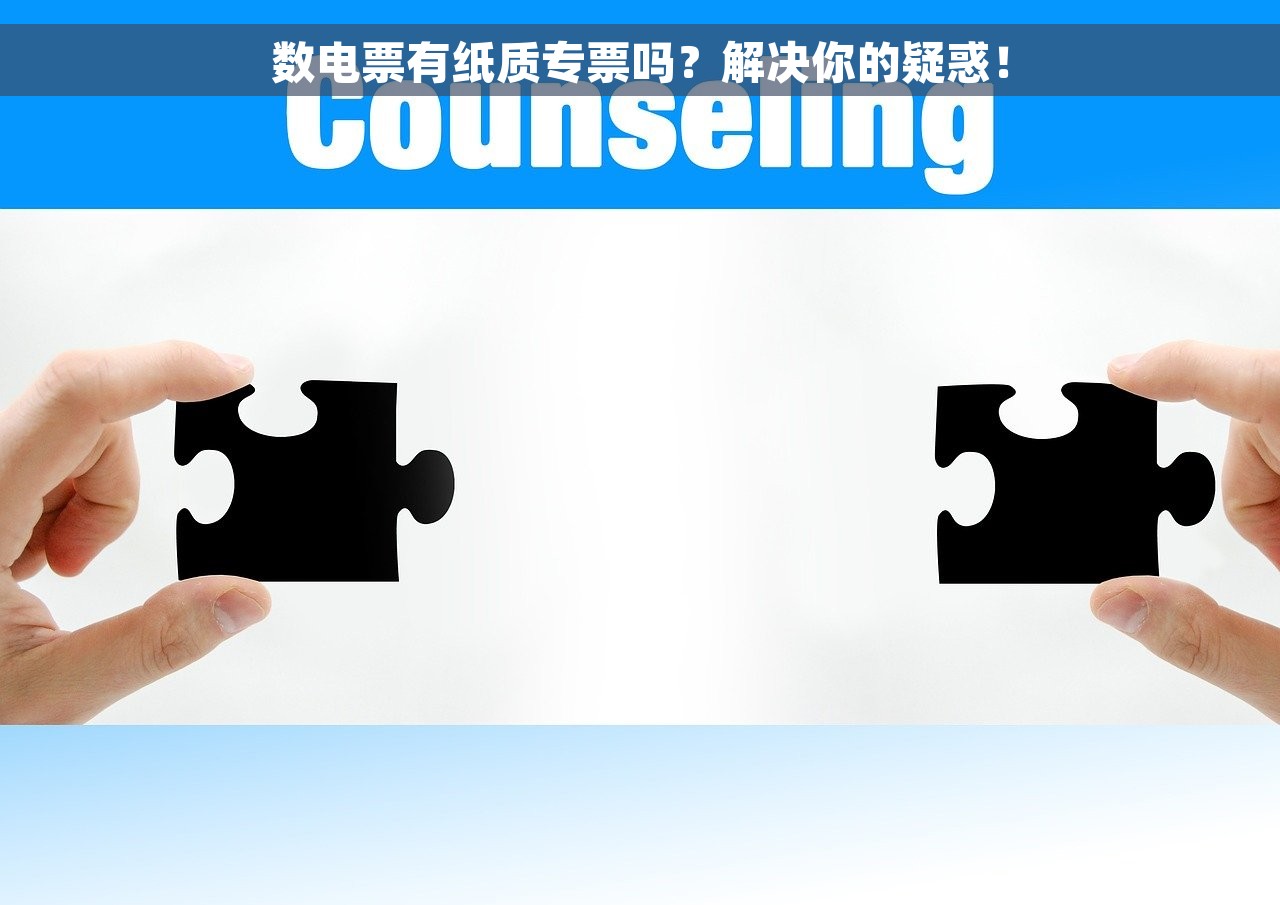 财务对账单app软件有哪些 快速搞定财务对账，这些优秀的财务对账单app软件帮您实现快速自动对账