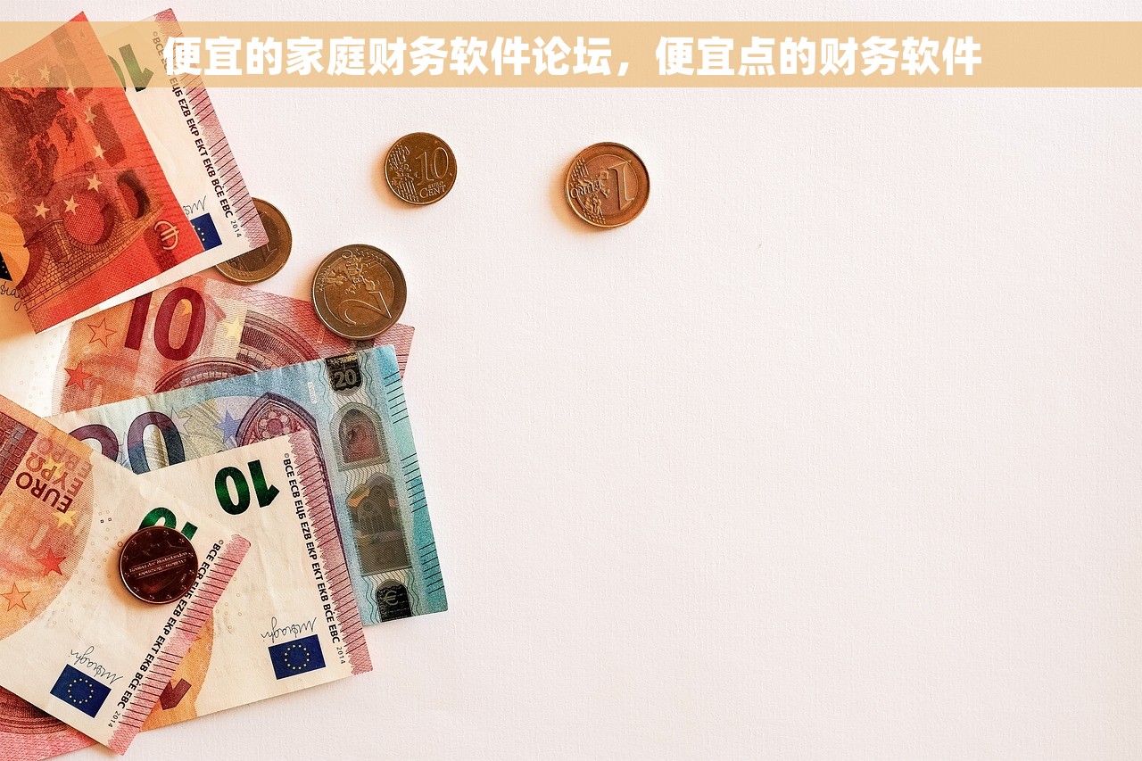 红字发票如何冲减税额 红字发票如何正确使用冲减税额，助你节省开支！