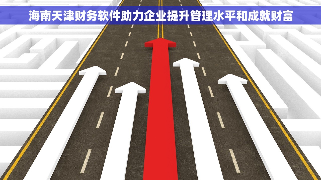 u8月末处理秘籍，告别烦恼快速get！