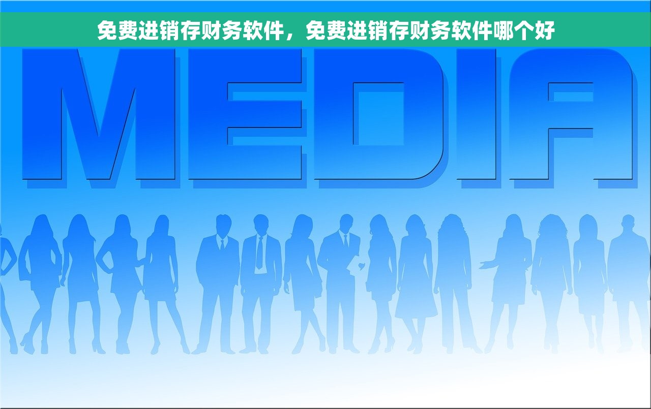小规模税控盘跨年分录的会计记账方法和注意事项
