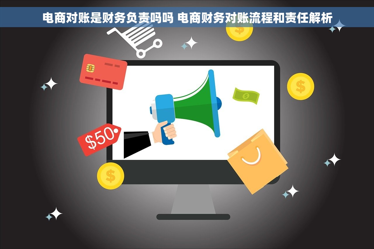 金蝶科目余额不平怎么办，金蝶科目余额表不平怎么找原因