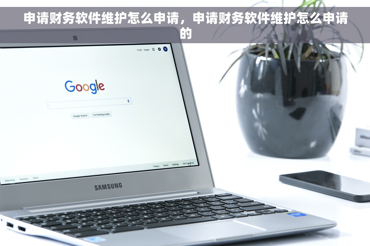 销项税小于进项税会计分录 如何处理进项税大于销项税和销项税大于进项税的会计分录