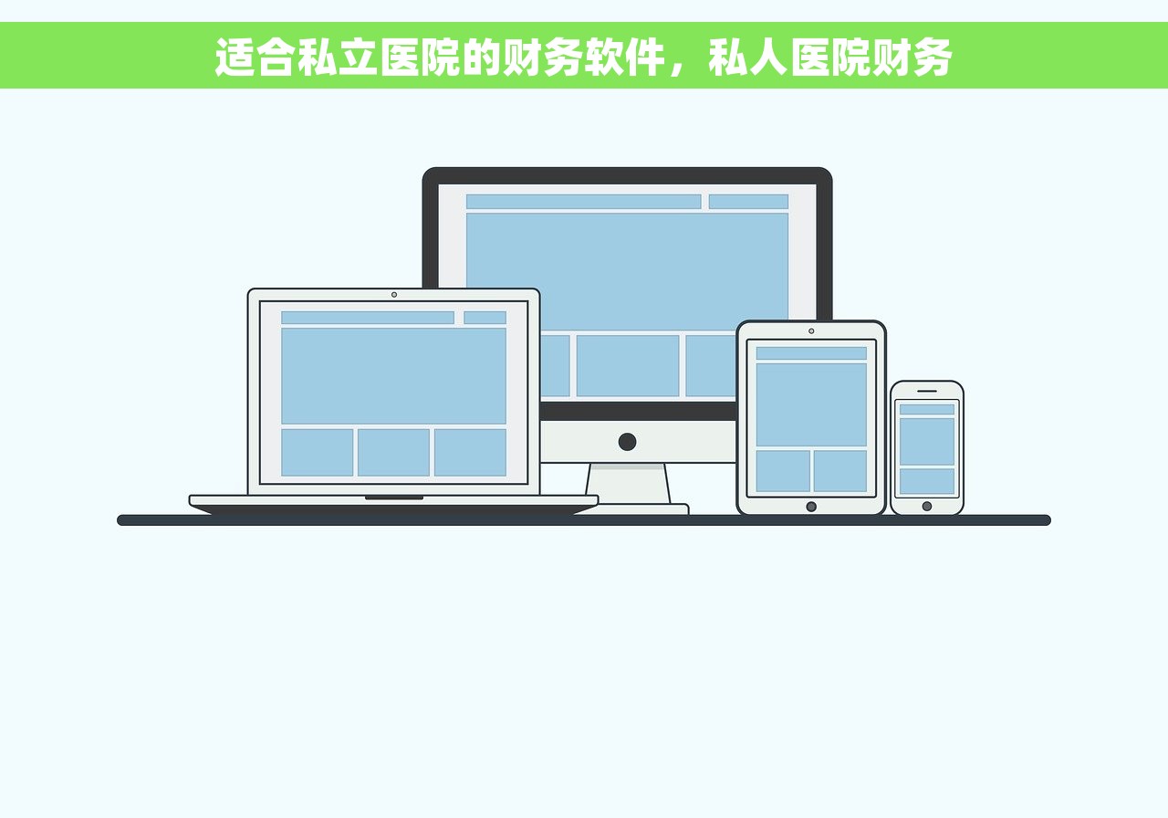 初会会计延期四川 延期处理会计报表及财务技巧 最新解析与实用指南