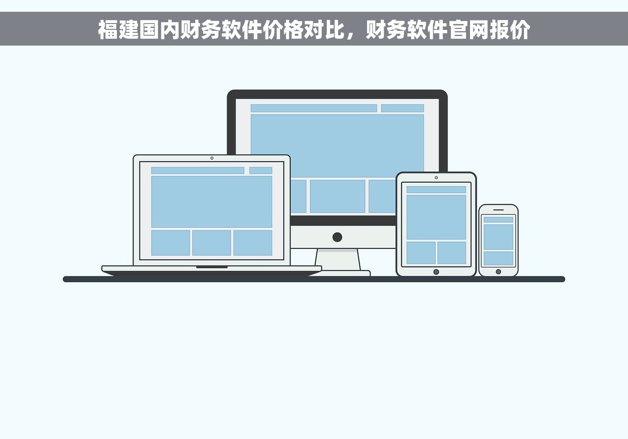 竣工结算施工单位应提交哪些资料 竣工结算前施工单位应提交的必备资料