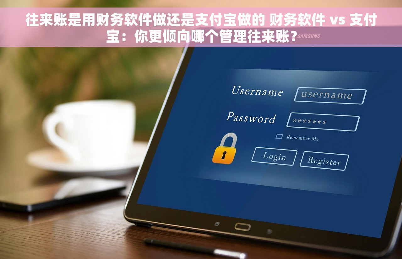 竣工结算施工单位应提交哪些资料 竣工结算前施工单位应提交的必备资料