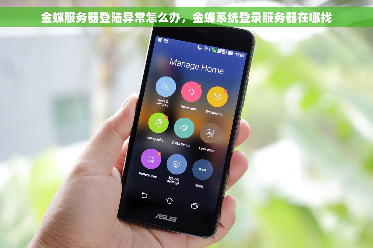 工会的账套年底怎么结转 工会账套年底结转财税审计处理