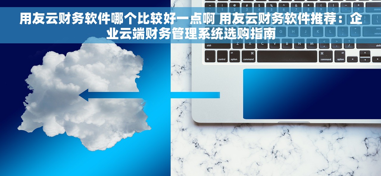红字发票对方已抵扣我方的查询与注意事项