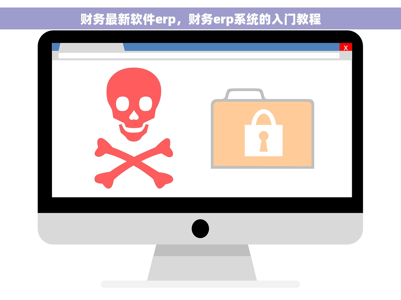 数电票普通发票可以抵扣吗 数电票普通发票：可以抵扣吗？了解遗憾留下