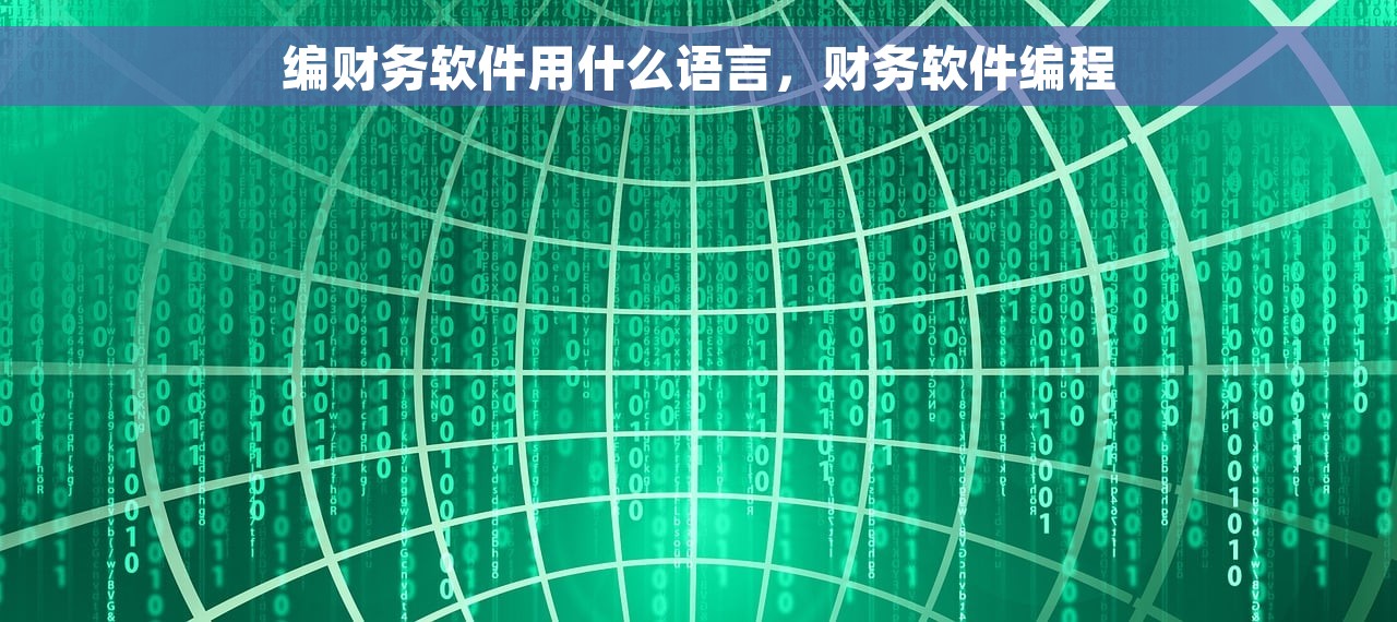 小规模纳税人季报需要报财务报表吗 小规模纳税人季报财务报表常见错误、风险规避及减少工作量方法