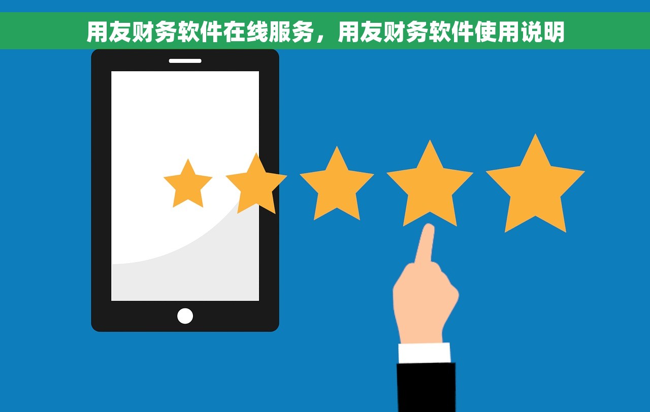 费用科目最后结转会计分录及操作步骤分析
