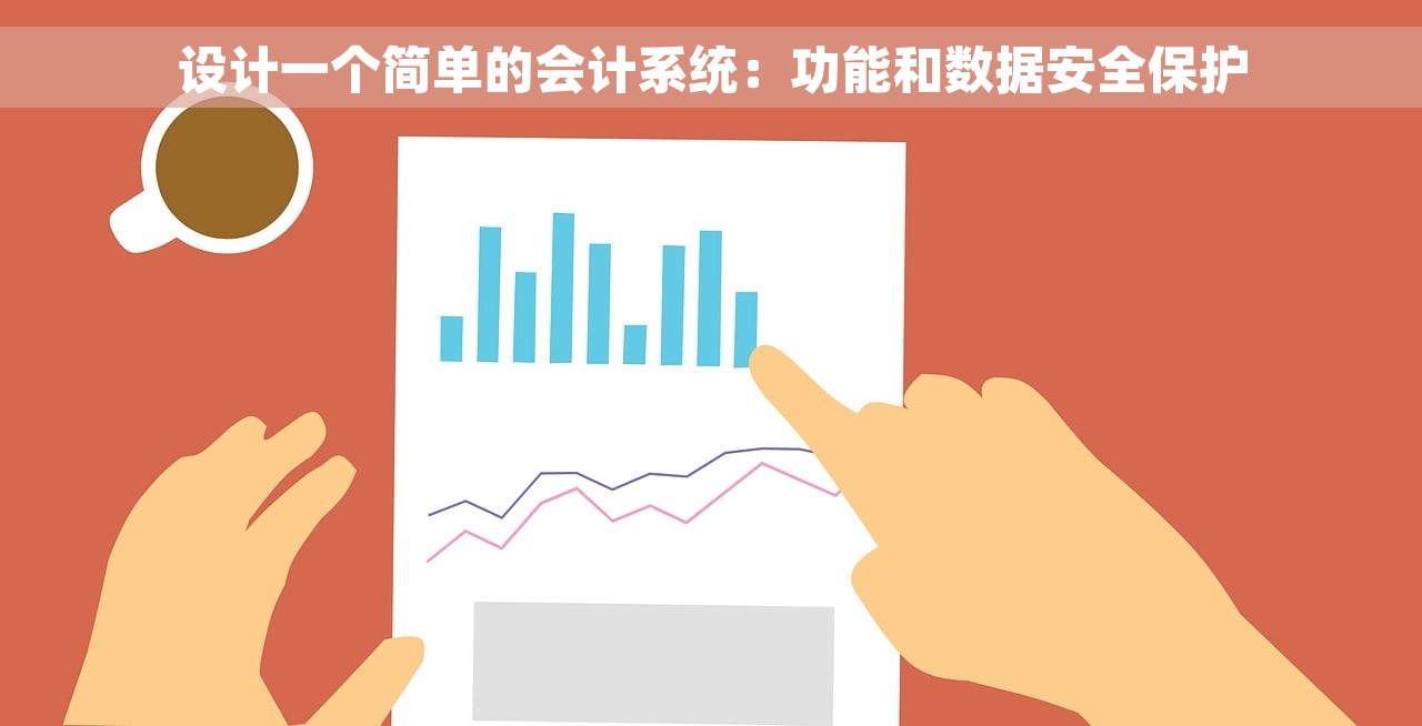 东软住院病人出院电脑结算详解及操作查询界面