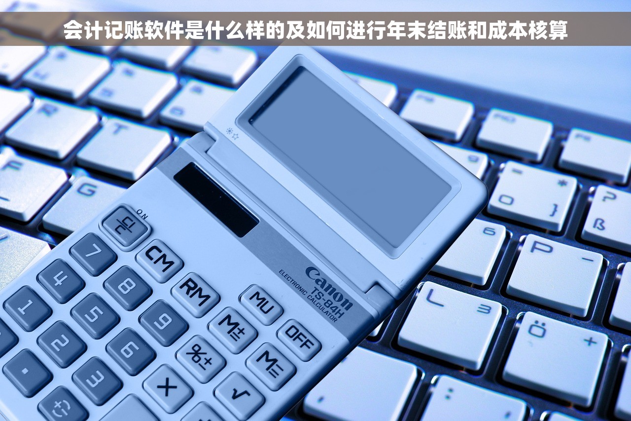 采购入库单上没有包含“含税单价和含税金额”