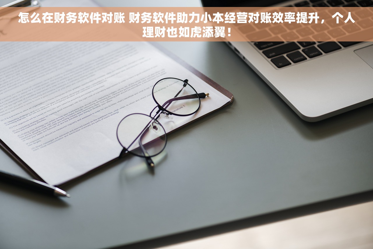 用友T3固定资产提示由于互斥功能正在运行或者系统相关设置步骤未完成....