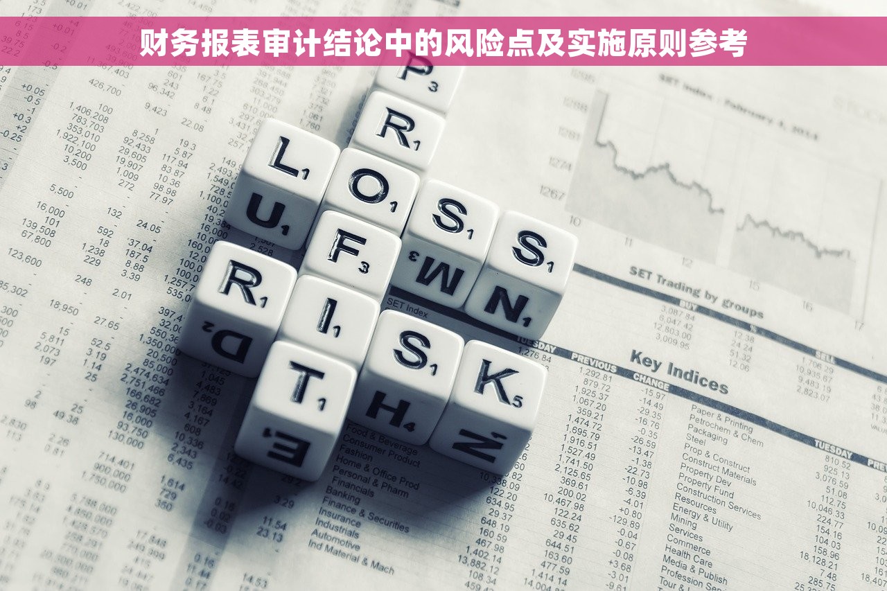 出纳对账单怎么证明 如何有效证明出纳对账单的正确性