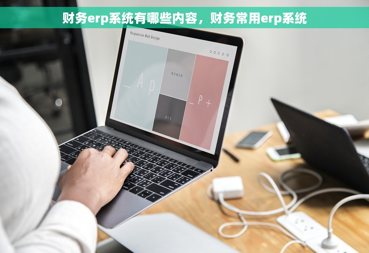 出纳发票如何冲红字 出纳发票冲红字冲正处理操作指南及注意事项流程