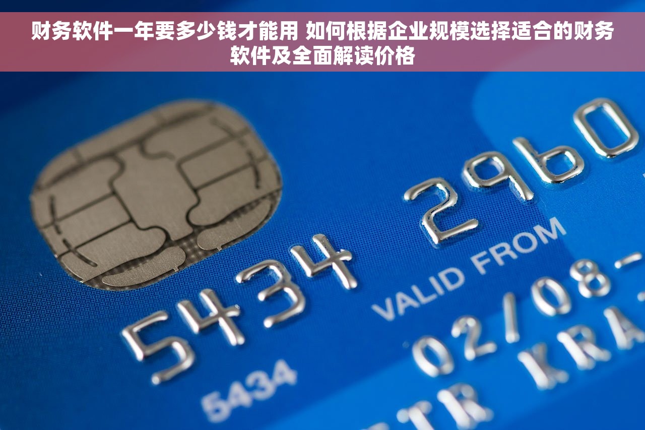 税控机计提折旧么 税控机计提折旧：会计核算方法及作用