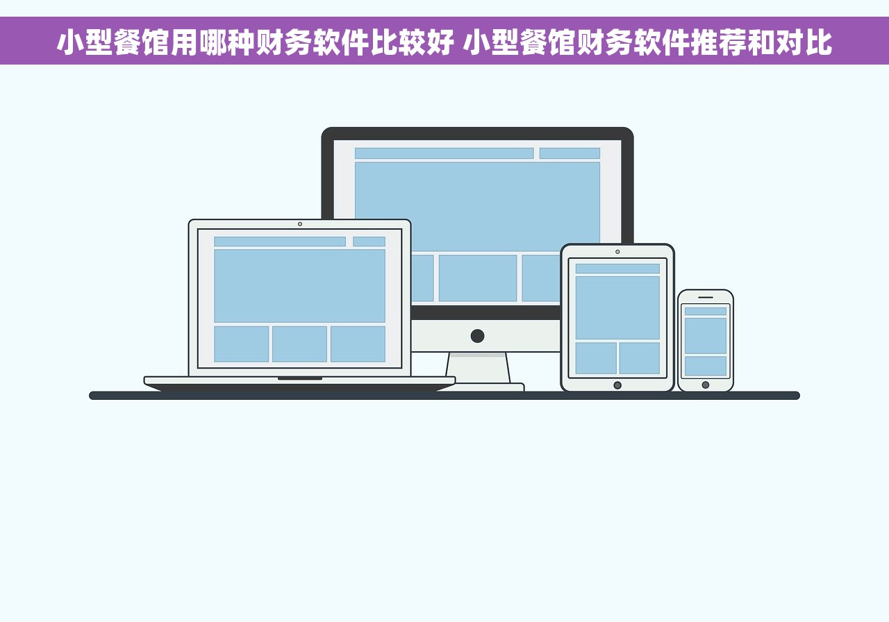 怎么设置文字竖向？