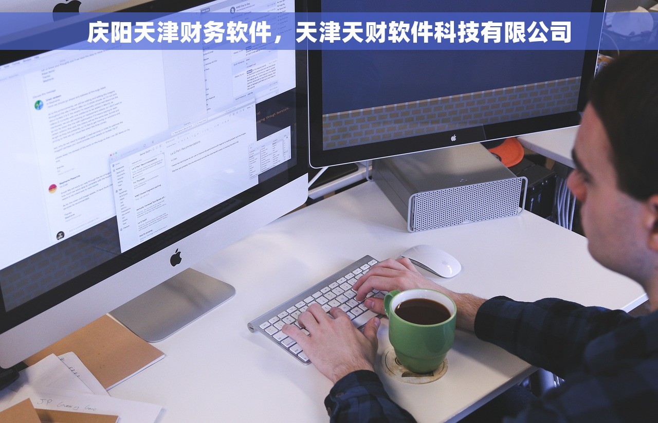 用友u8下次折旧分配月份怎么改 用友U8下次折旧分配月份的完美设置攻略