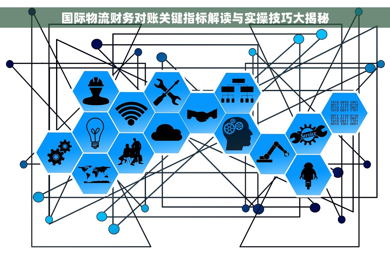 红字发票入帐摘要 创业和财务小白如何巧用记账软件轻松搞定红字发票入账摘要