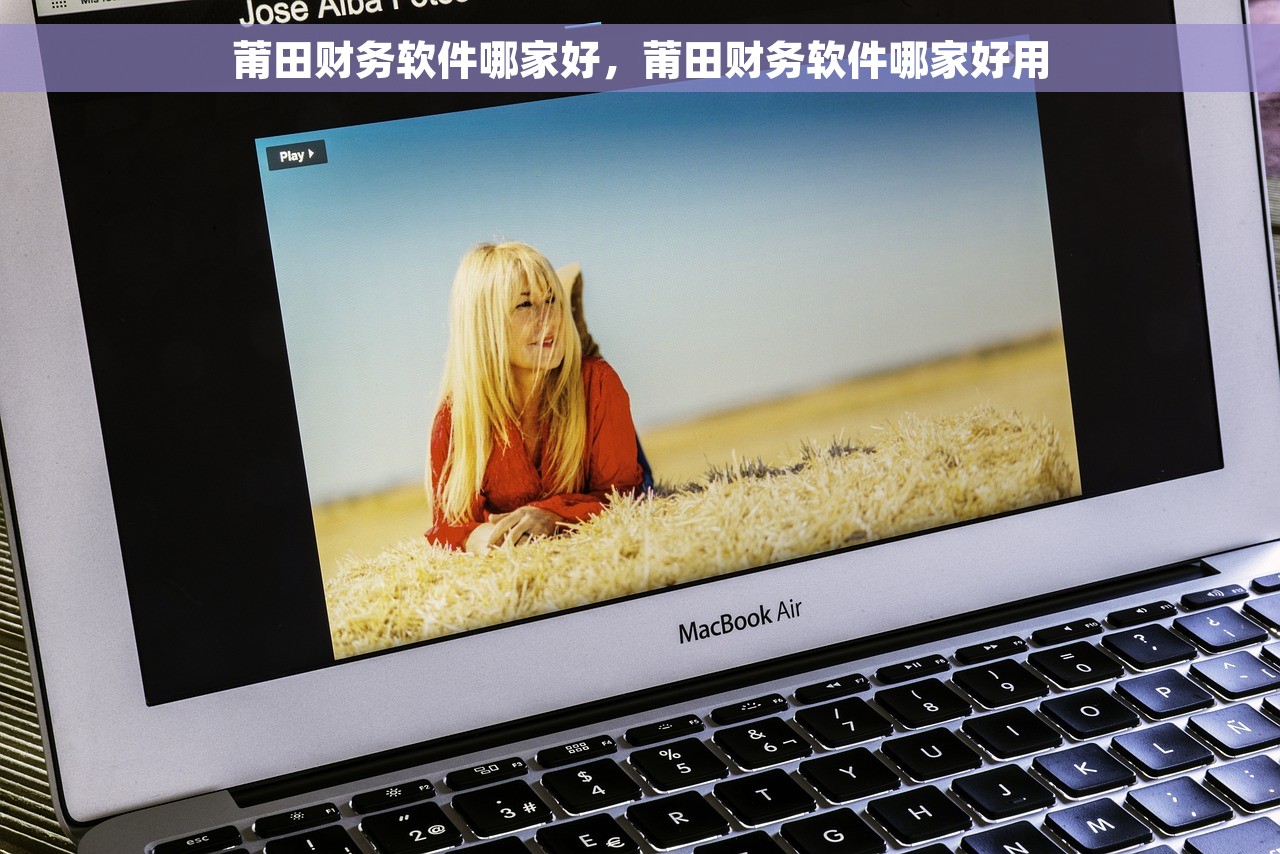 广州财务代理记账，专业团队快速高效处理企业繁琐财务，让您无忧信赖