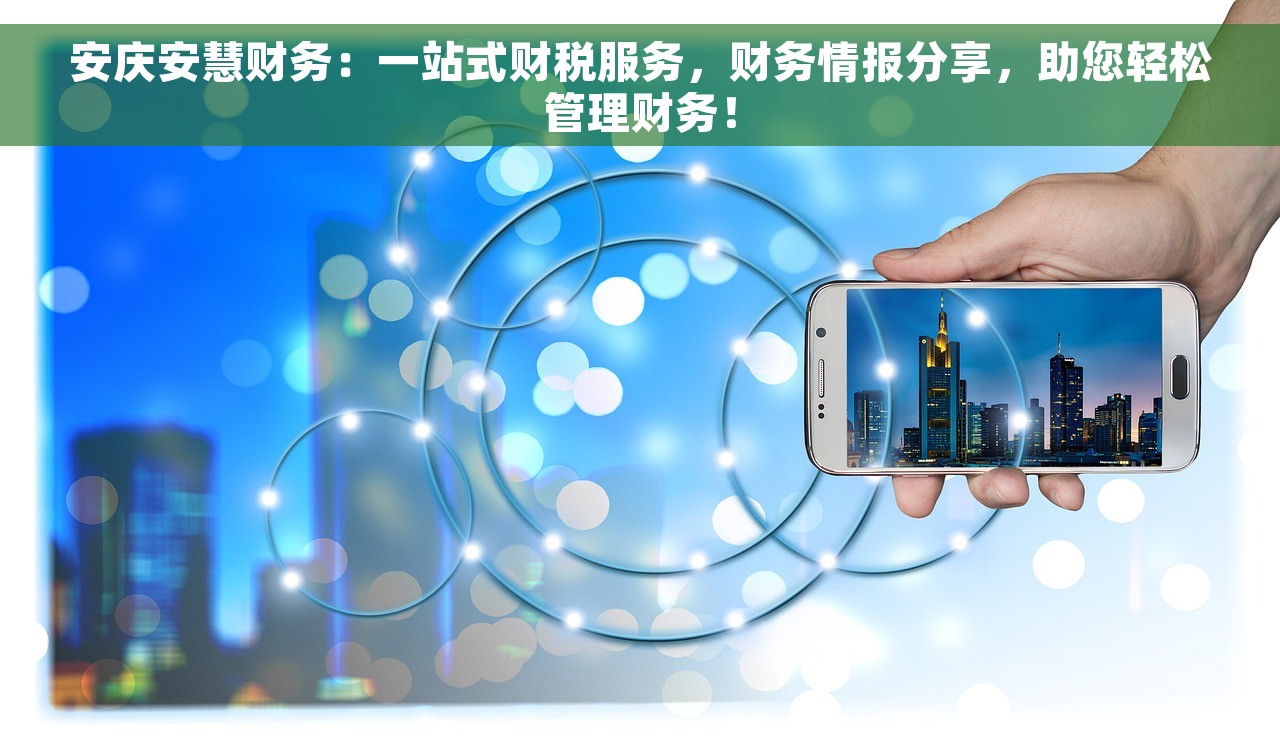 坏账准备的账务处理会计分录 坏账准备账务处理会计分录与计提凭证核算方法