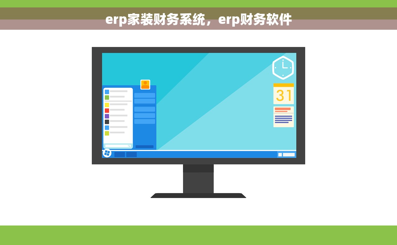 出纳可以领取对账单 出纳如何领取公司对账单？详细步骤和技巧大揭秘