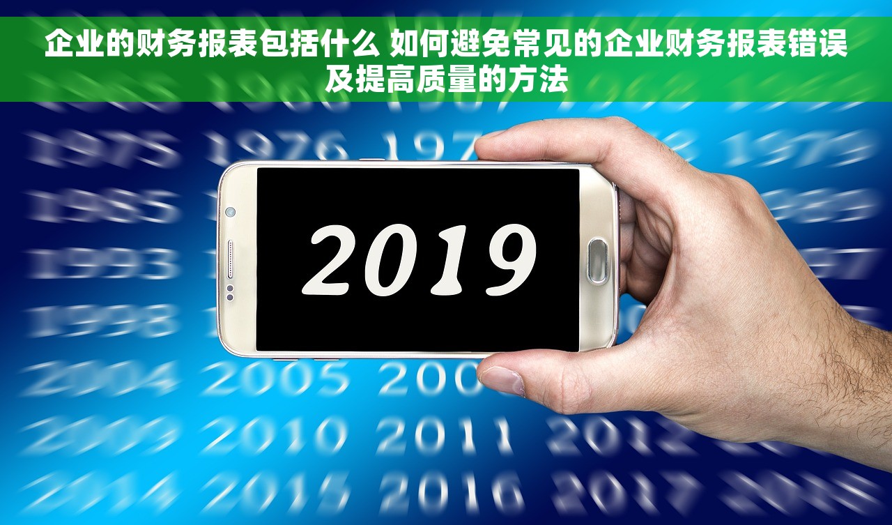 用友nc63如何打印会计凭证 用友NC63会计凭证打印，简化操作步骤，轻松优化操作