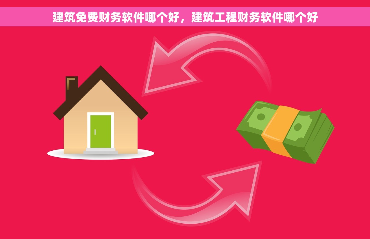 用友nc63如何打印会计凭证 用友NC63会计凭证打印，简化操作步骤，轻松优化操作