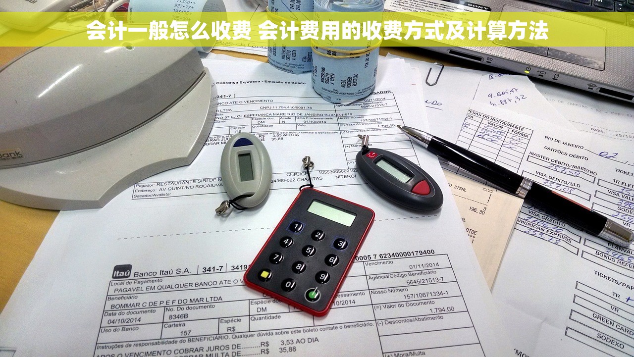 用友软件取消自动结算 如何停用用友软件的自动结算功能，有效技巧分享