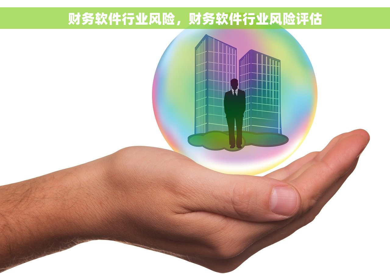 哗啦啦收银系统结算通道，快捷便利畅享无忧购物！