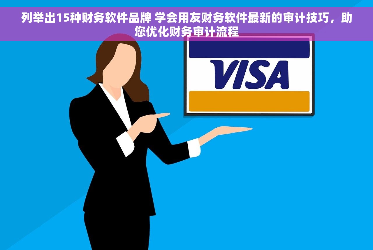 折旧怎么做会计分录 会计分录新手指南：轻松理解折旧会计处理方法和实操技巧